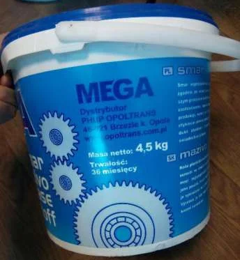 ЗМАЗКА ЛІТОЛ ŁT-41(S1 4,5КГ