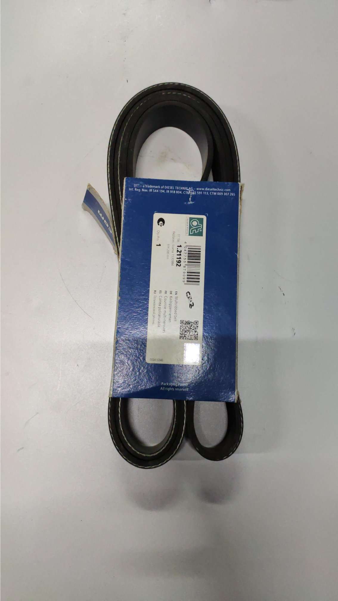 РЕМІНЬ ПОЛІКЛИНОВИЙ 8PK2085