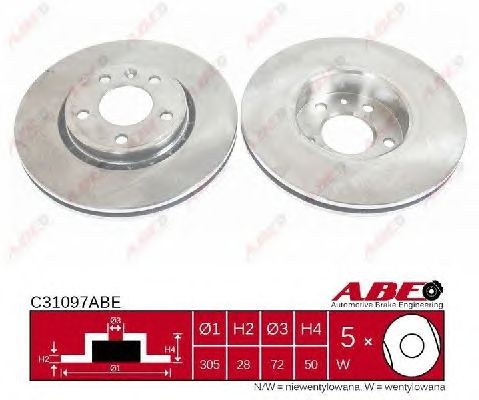 ДИСК ГАЛЬМІВНИЙ