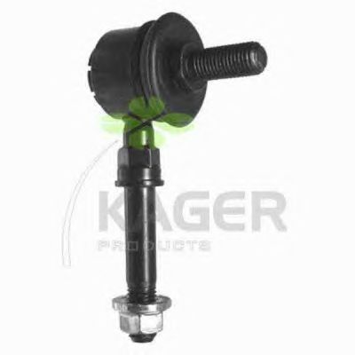 Стабилизатор