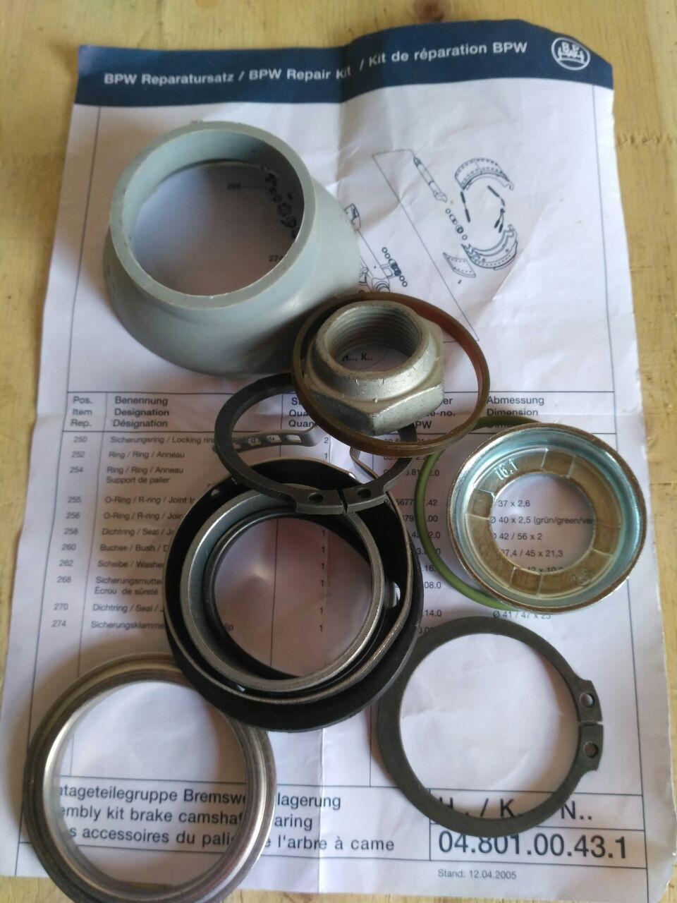 РЕМКОМПЛ. ВАЛА РАЗЖИМ. BPW