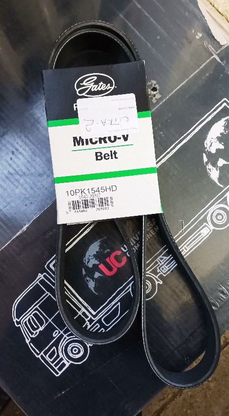 Ремінь помпи 10PK1545