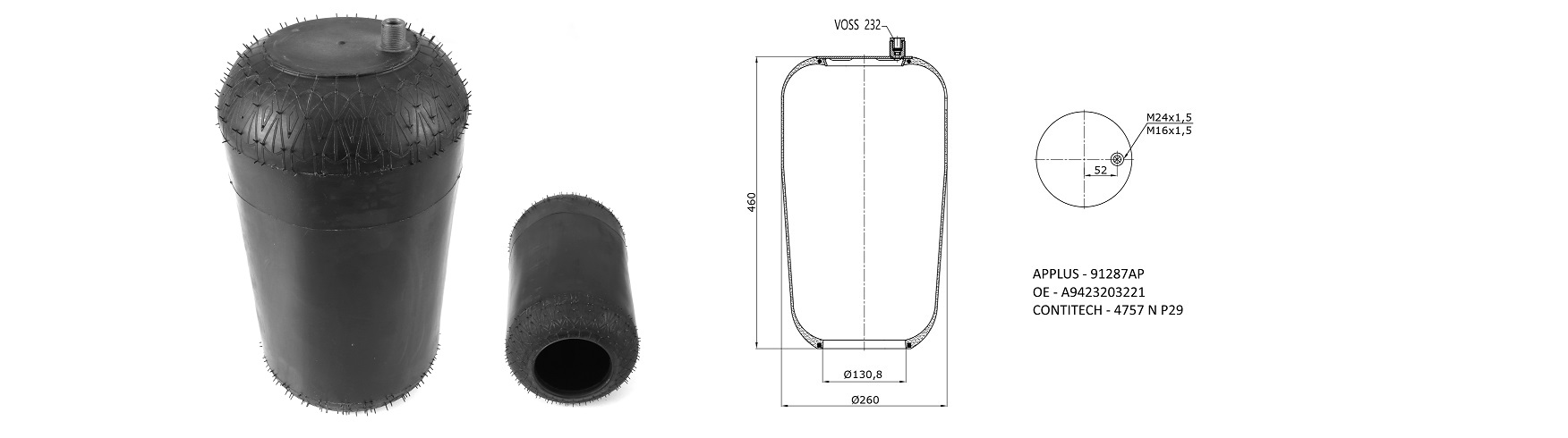 ПНЕВМОРЕСОРА (ШТУЦЕР ЗБОКУ) БЕЗ СТАКАНУ  MB ACTROS/ATEGO