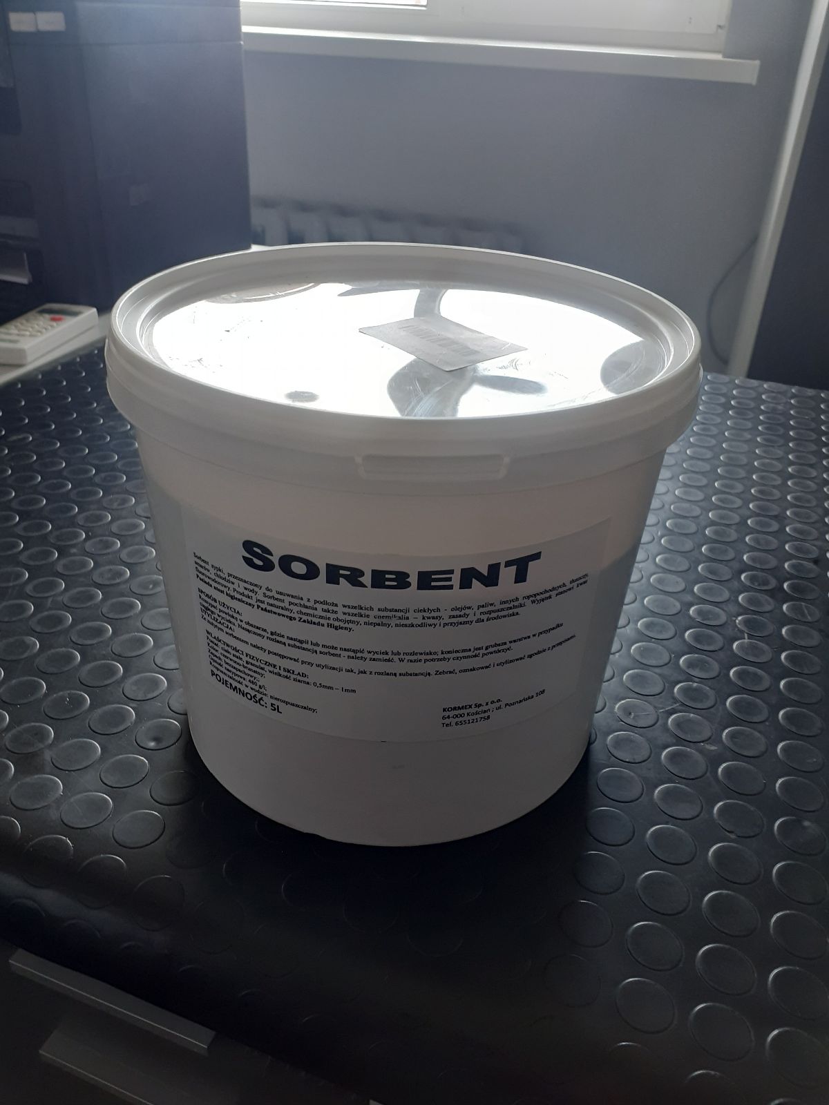 СОРБЕНТ ДЛЯ ADR 5L