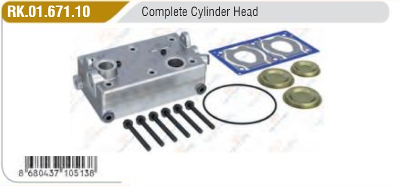 ГОЛОВКА КОМПРЕСОРА 9125189222 DAF CF85