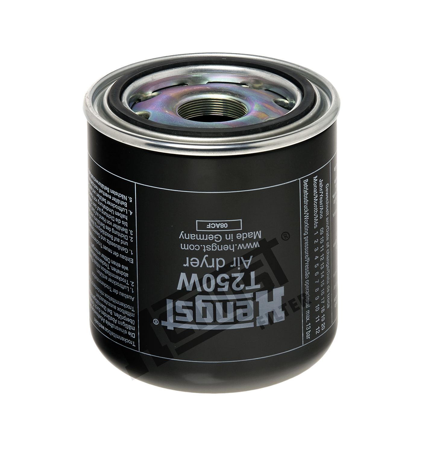 Фільтр вологовідділювача