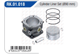 КОМПЛЕКТ ГІЛЬЗА+ПОРШЕНЬ Ø90ММ