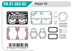РЕМОНТНИЙ КОМПЛЕКТ КОМПРЕСОРА (ПОВНИЙ)