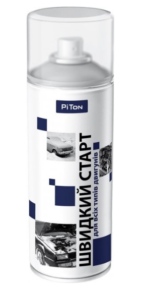 ШВИДКИЙ СТАРТ АЕРОЗОЛЬНИЙ 400МЛ