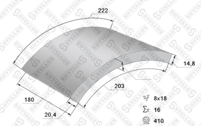 НАКЛАДКИ ГАЛЬМІВНІ IVECO СТД.