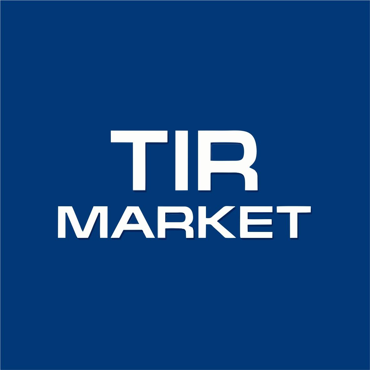 МАСЛО ТРАНСІМІСІЙНЕ 75W80 GL4/GL5 1L